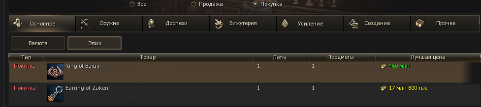 1780422991242.png