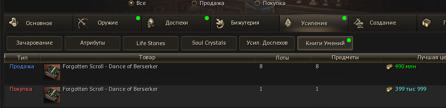 1780428440405.jpeg