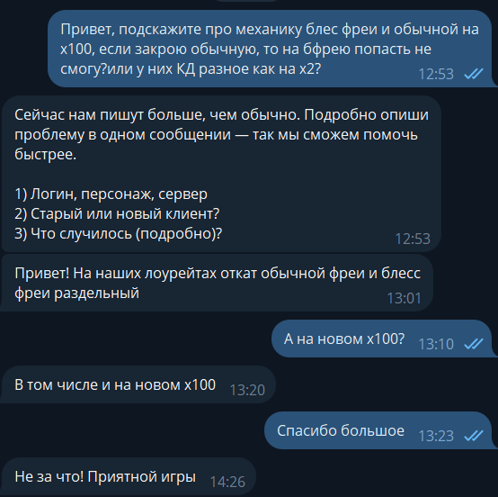 1780494008250.png