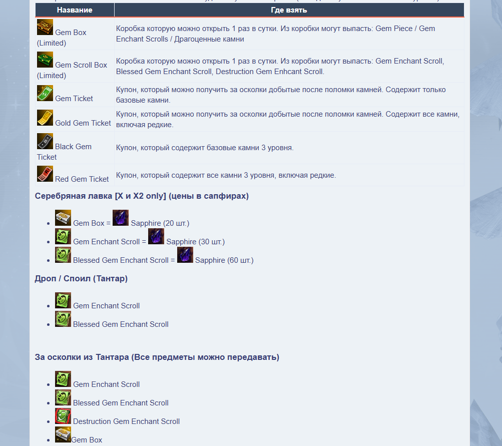 1780521242451.png