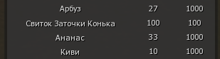 1780676365217.png