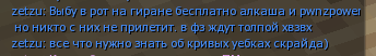 1780683832750.png