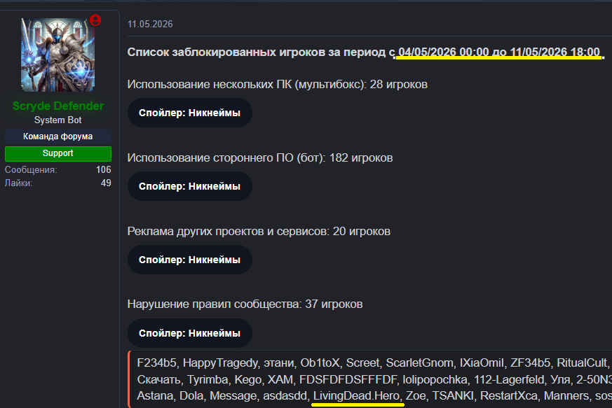 1780775682100.png