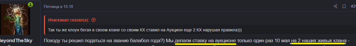 1780791194467.png
