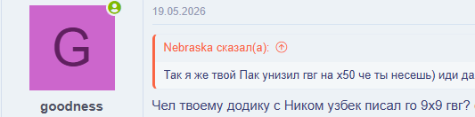 1780817635652.png