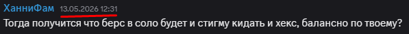 1781045196570.png