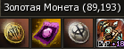 1781055112087.png