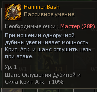 1781076833902.png