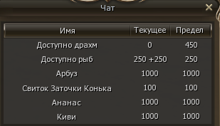 1781394670992.png