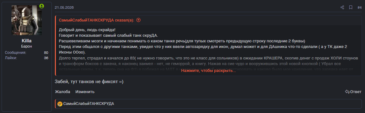 1781532767484.png