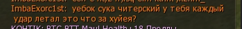 1781591823987.png