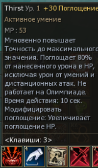 1781742260844.png