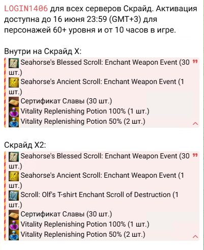 1781766427962.png