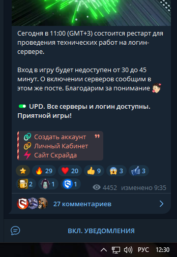 1781775048749.png