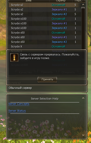 1781775068929.png
