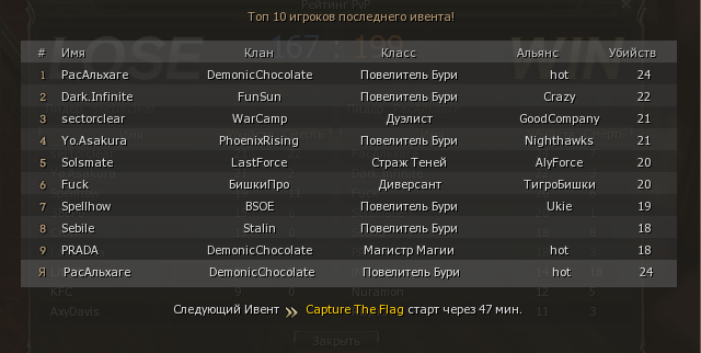 1781788297269.png