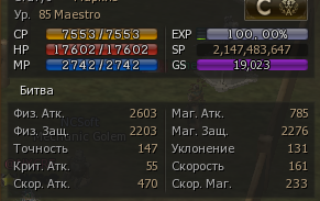 1781792557950.png