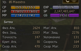 1781792643436.png