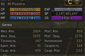 1781792713221.png