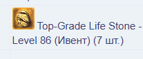 1781879250080.png