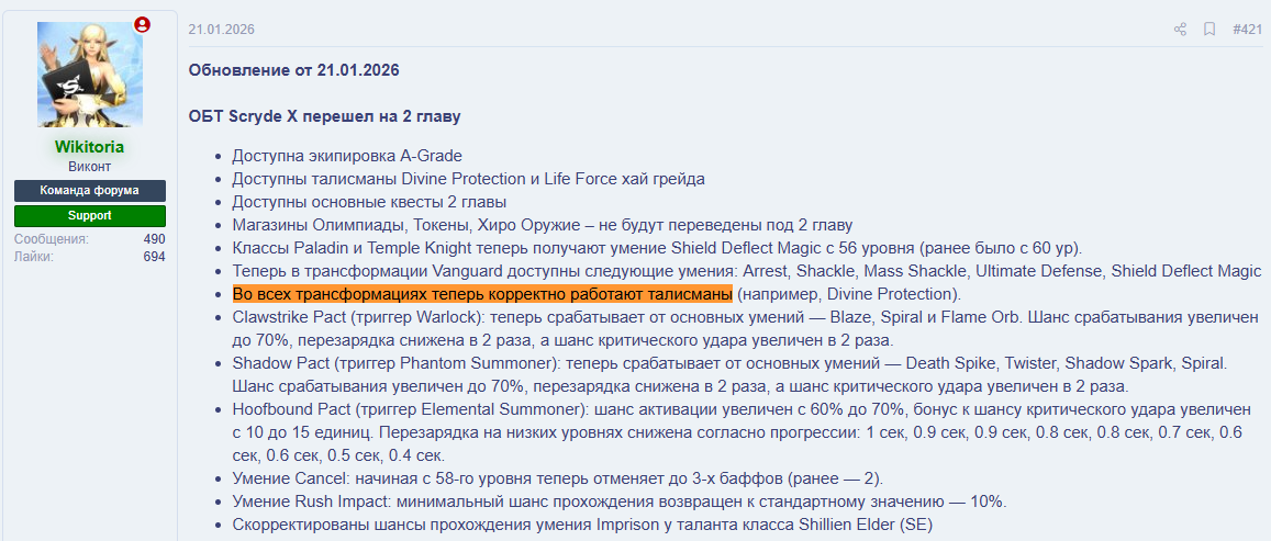 1781989133943.png