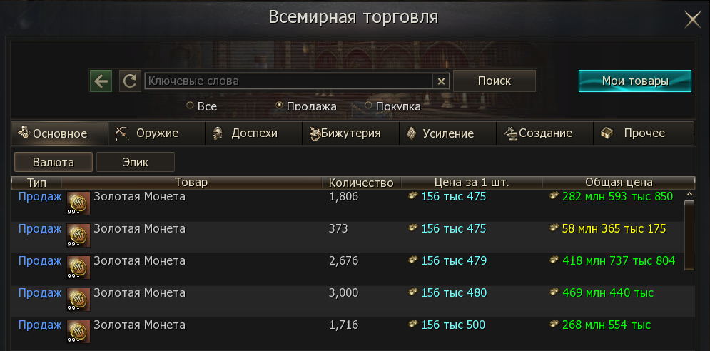 1782049085358.png