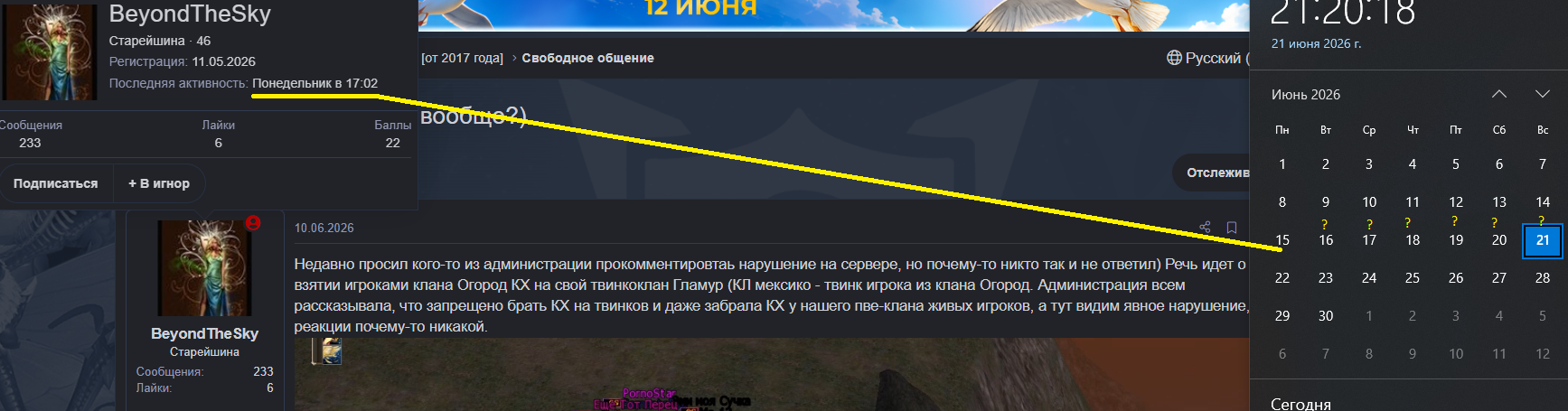 1782066098636.png