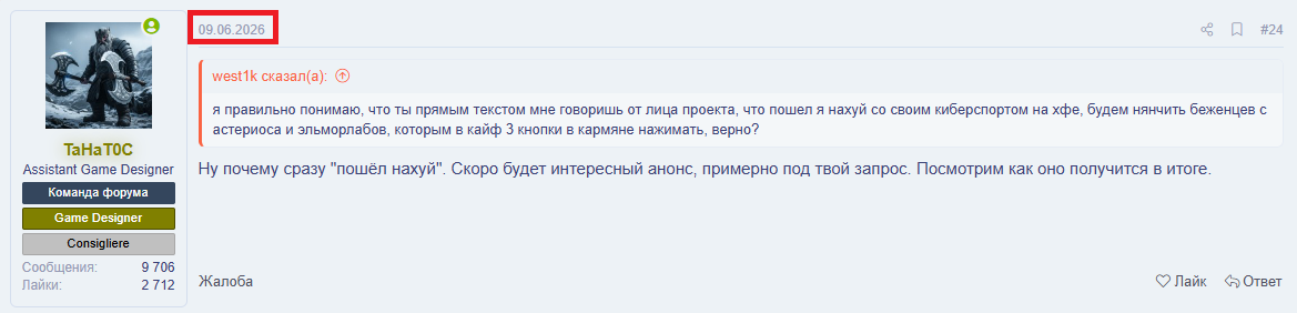 1782154498384.png