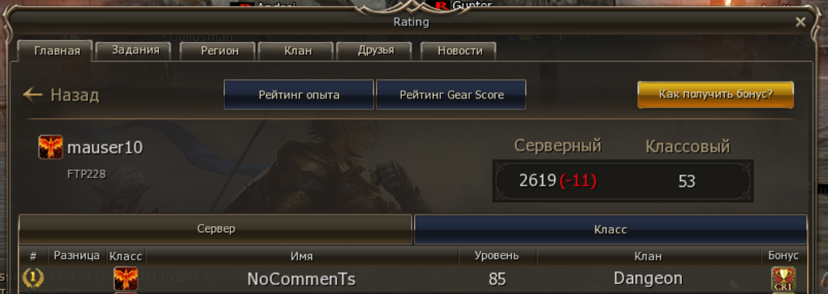 1782236056575.png