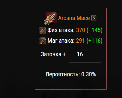 1782370523854.png