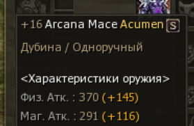 1782426155961.png