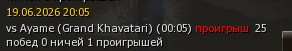 1782554742413.png