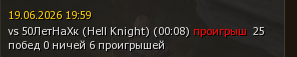 1782554808794.png
