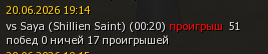 1782554829973.png