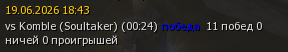 1782554925773.png