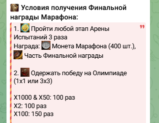 1782566434460.png
