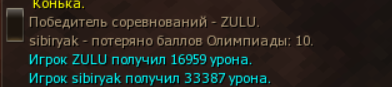 1782578962446.png