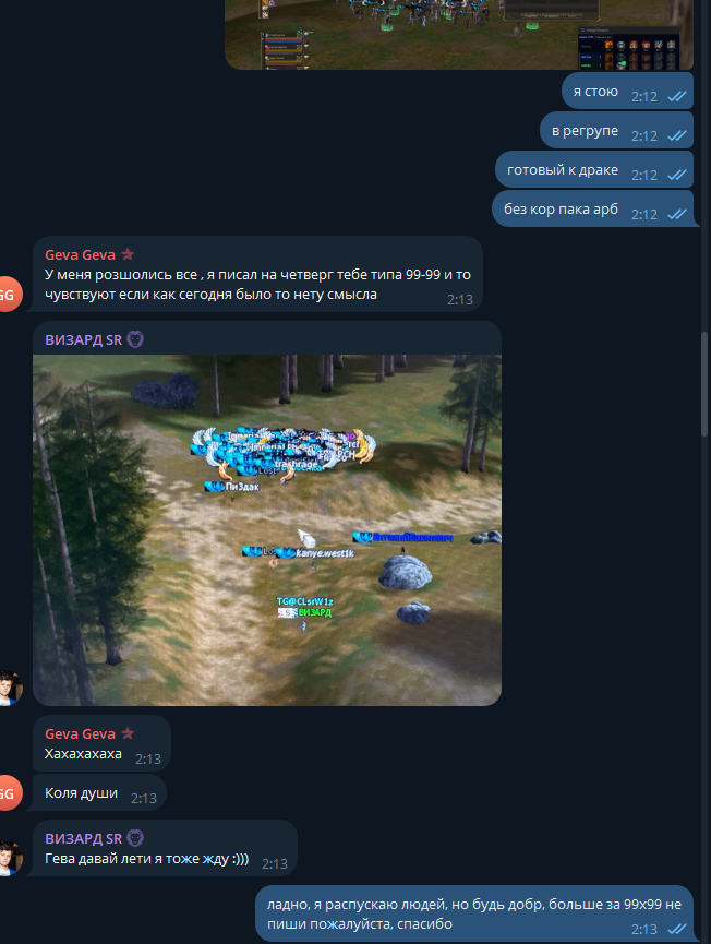 1782602703684.png