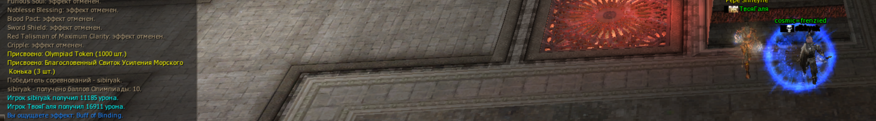 1782619677285.png