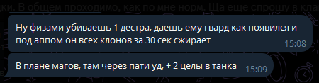 1782645617263.png