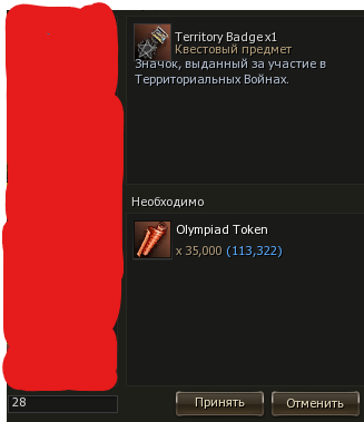 1782792254633.png
