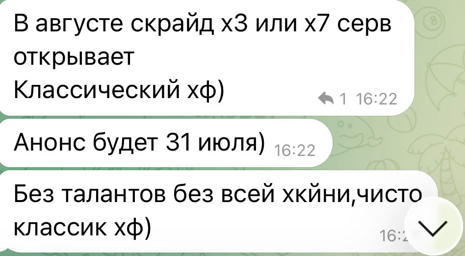 1782797259963.png