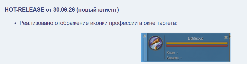1782806877800.png