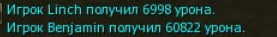 1782821742733.png