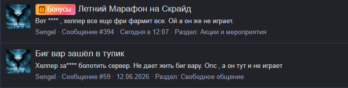 1782914016024.png