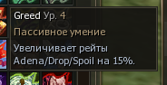 1782914976084.png