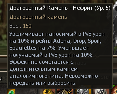 1782916066755.png