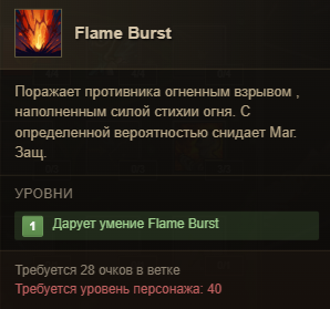 1782980172425.png