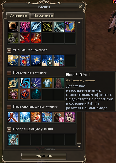 1783109952703.png
