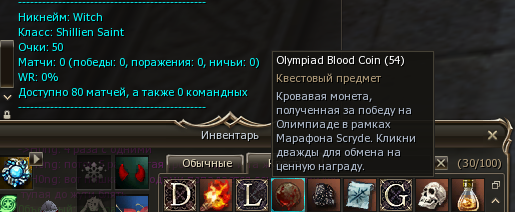 1783110945141.png